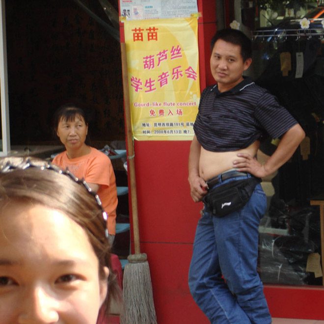 Пекинское бикини - модный тренд китайский мужчин 