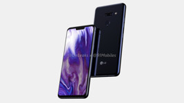 LG покажет смартфон с бесконтактным управлением lg